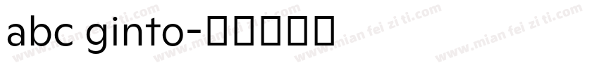 abc ginto字体转换